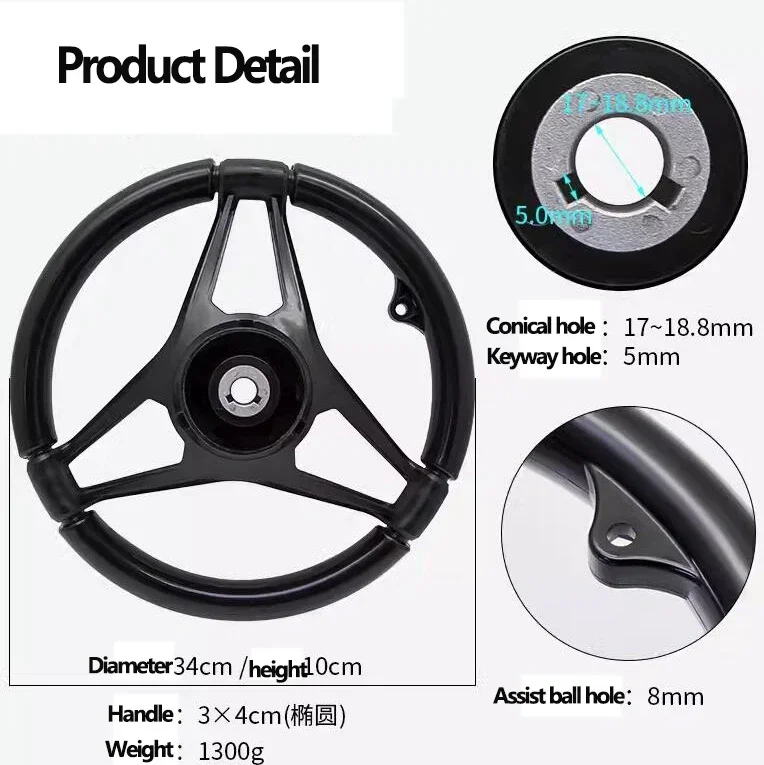 New GT Boat Steering Wheel & N - Fishing Boat Steering Wheel ulasan dan harga
